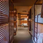 Bunks At Rode * אוסלו