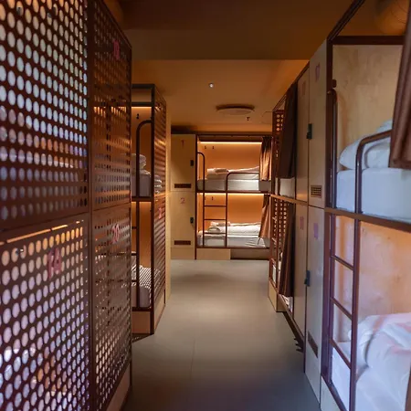 Bunks At Rode * 奥斯陆